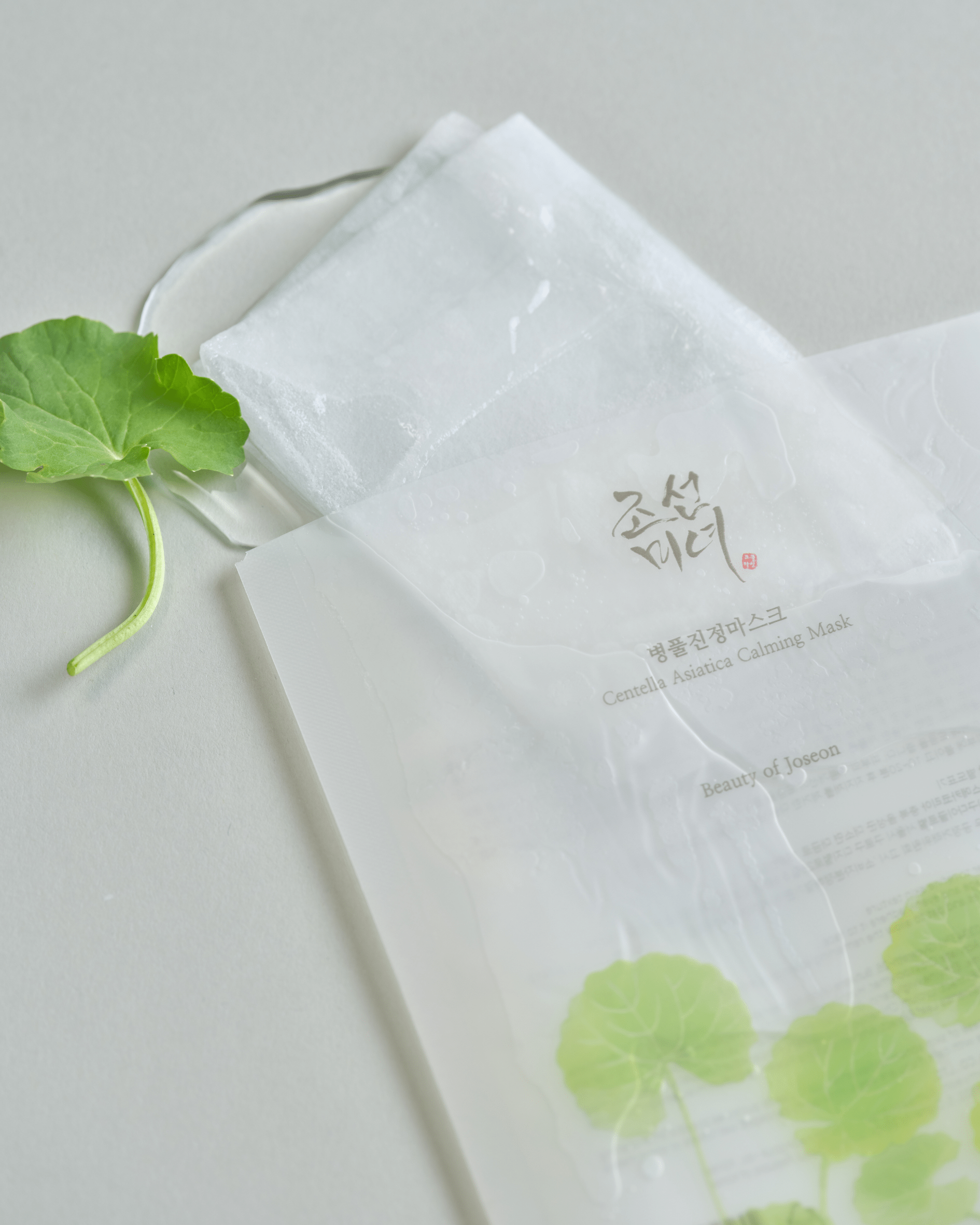 Beruhigende Tuchmaske mit Centella Asiatica