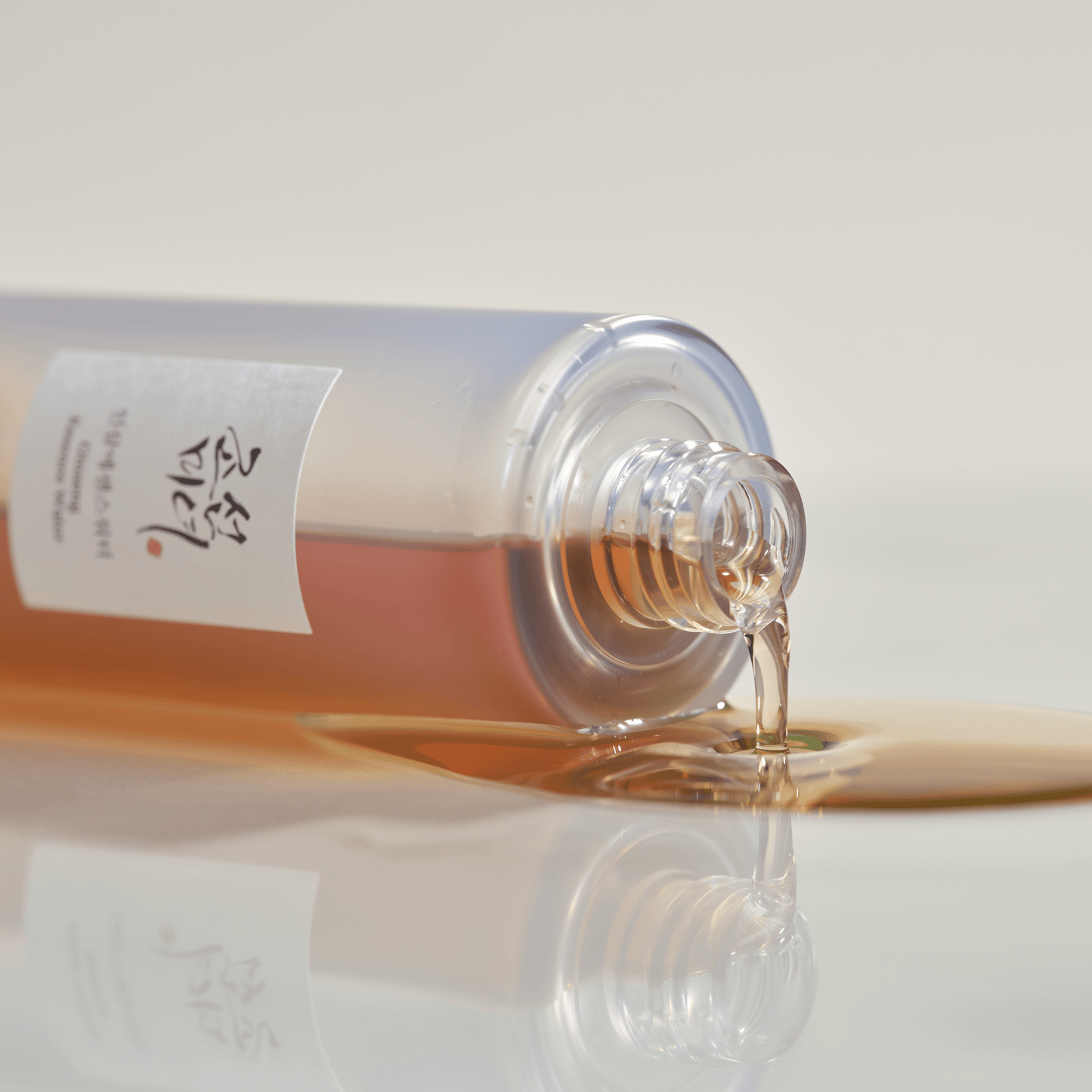 Revitalisierende Essence für ein frisches Hautbild