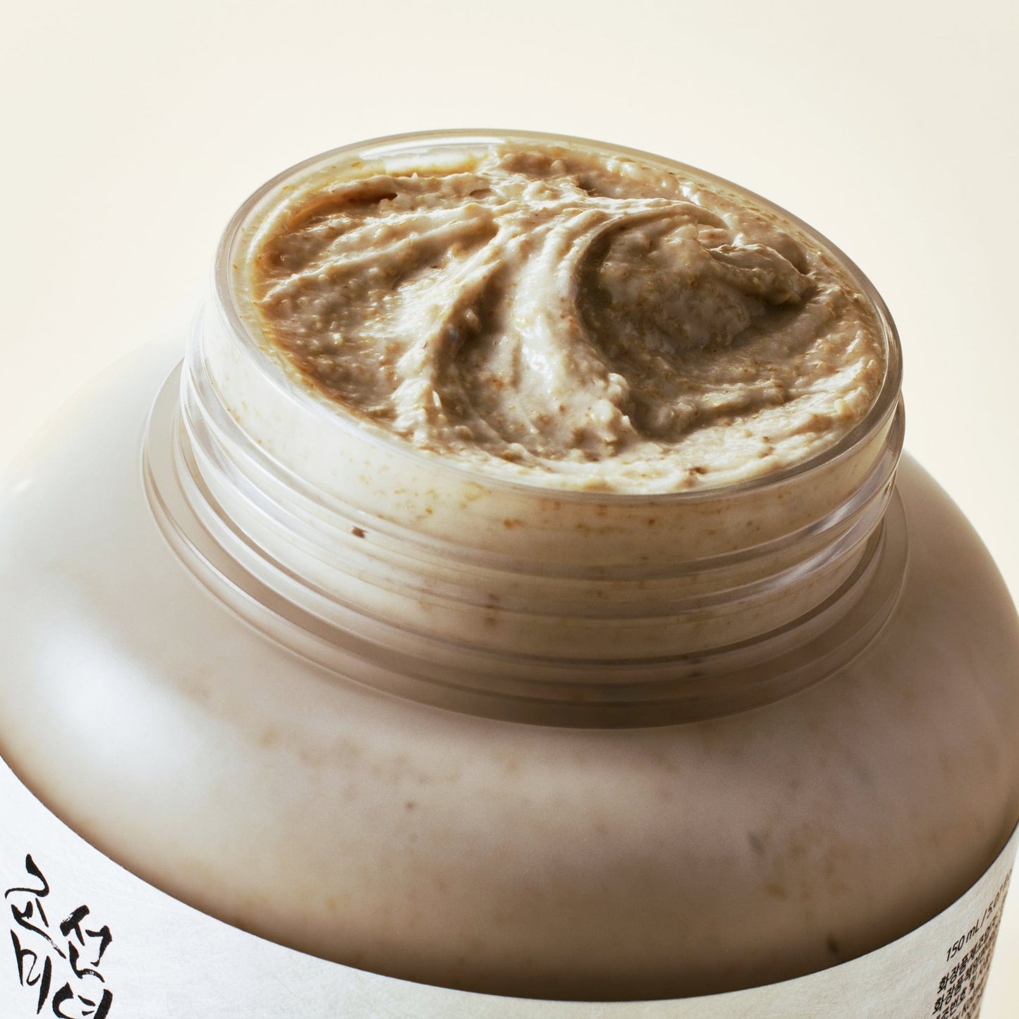 Cremige Textur der Rice and Honey Glow Mask