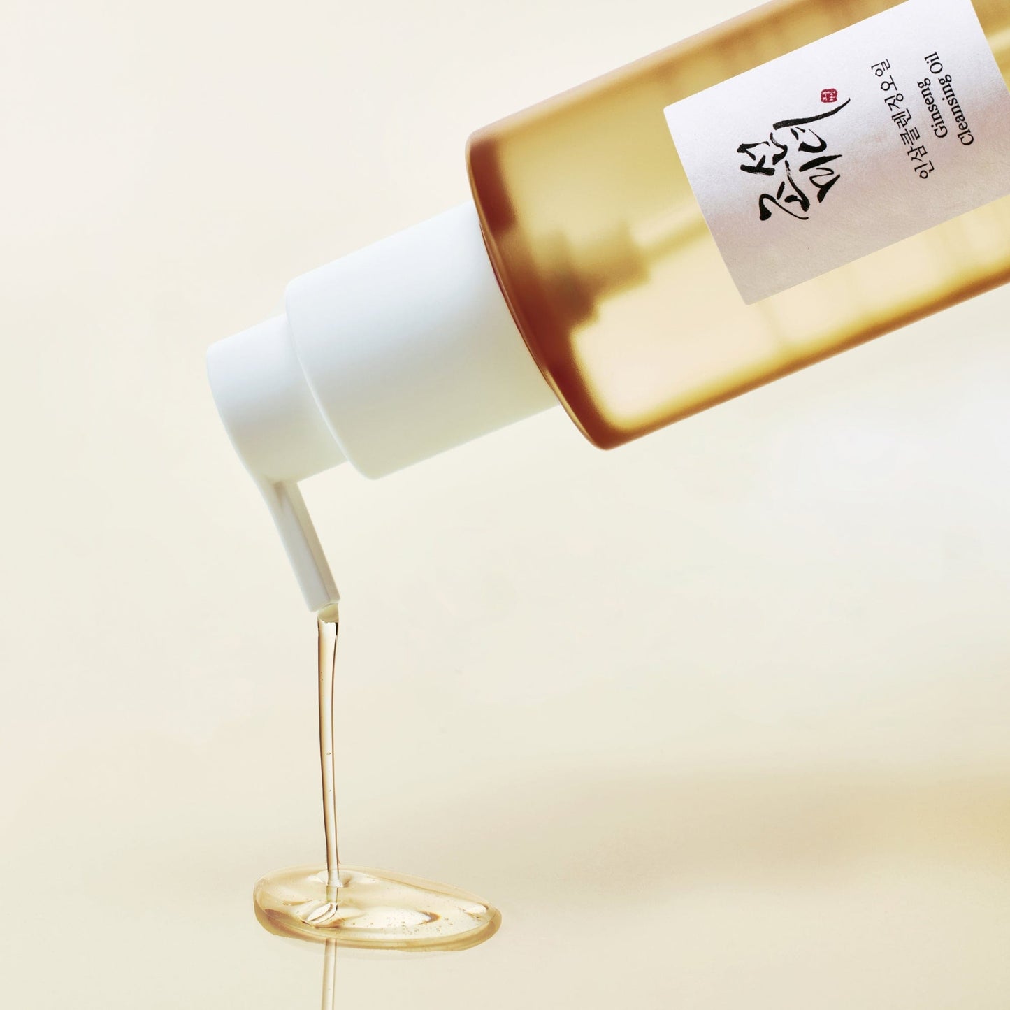 Reinigungsöl mit Ginseng-Extrakt