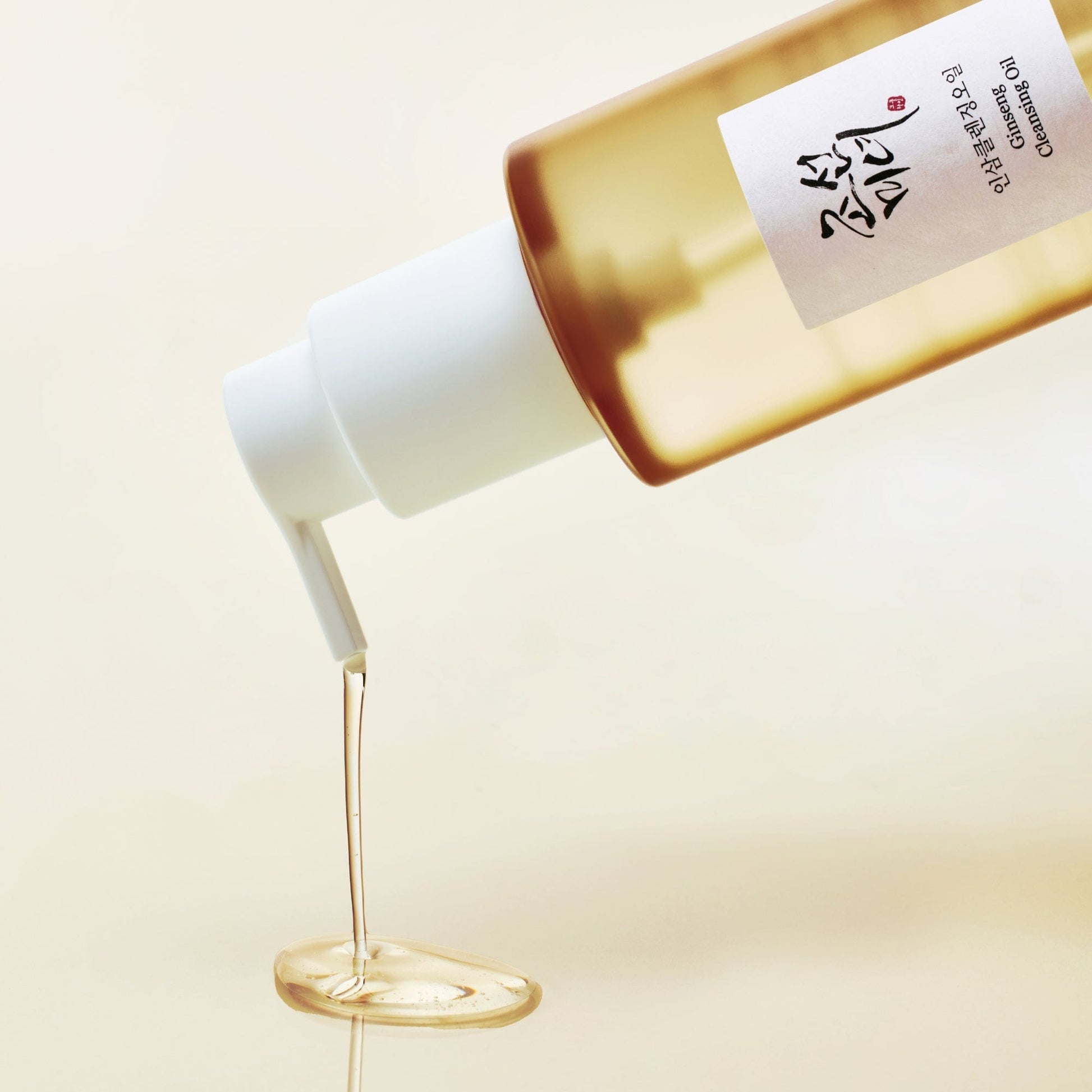Reinigungsöl mit Ginseng-Extrakt